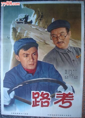 怎么买佛罗里达理工学院文凭毕业证